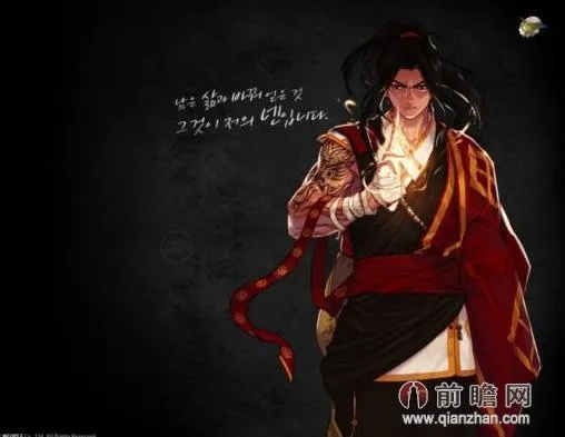 90版本男气功刷图视频,适用性方案解析 安卓版_v4.686