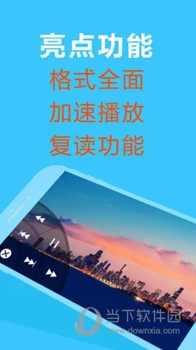 和包官方下载,快速响应策略方案|专业版_v10.196