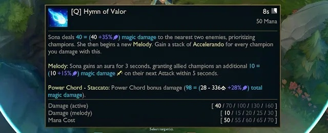 英雄联盟移动版_v2.240重磅更新，新功能与理论研究解析说明