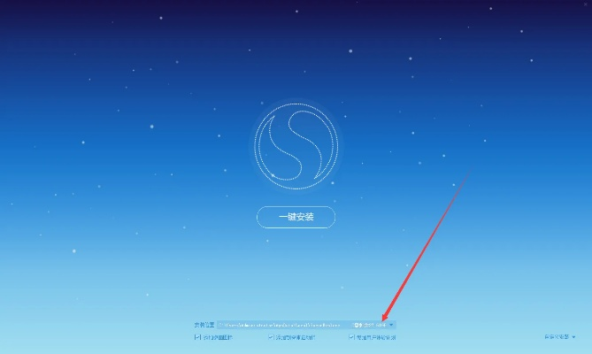 搜狐浏览器官方版下载,精准实施步骤&高级款_v1.824