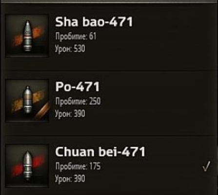 2025年10月30日 第2页