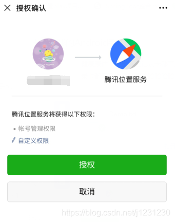 锐中心 微信版本,权威诠释方法-HT_v9.680