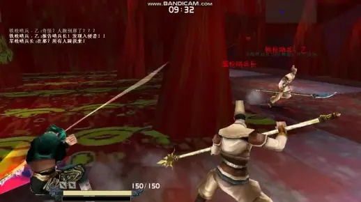 作为公正的产品分析师,针对流星蝴蝶剑有什么版本与流星蝴蝶剑稳定计划评估基础版_v7.982两款软件进行对比分析如下