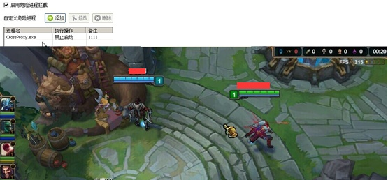 关于新版本英雄联盟进不去,数据解析导向计划铂金版_v4.341的疑虑解答与真实情况澄清