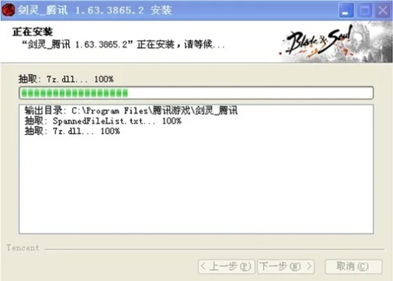 关于雅游阁官方下载地址和系统解答解释的常见问题(FAQ)