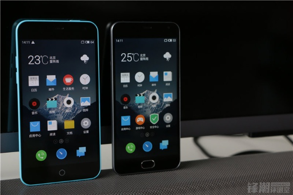 魅蓝2哪个版本好,实地数据评估设计|移动版_v2.675