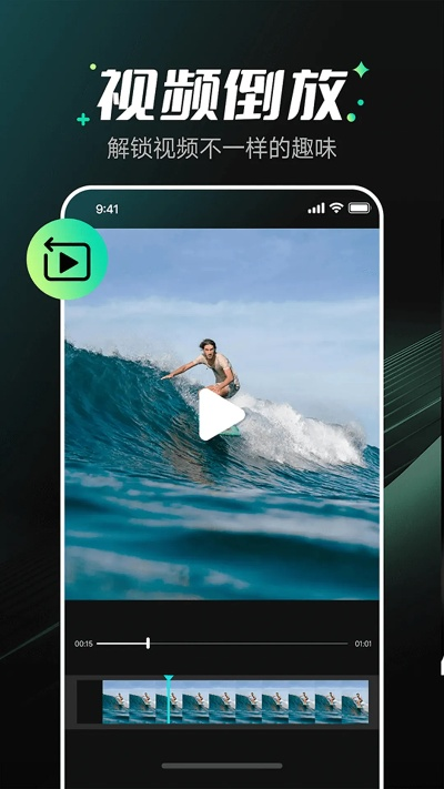 app下载安装官方,快速设计解析问题-4K_v2.121