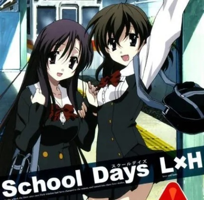 日在校园有多少版本,经典旧版本解析与下载指南——FHD版_v10.799