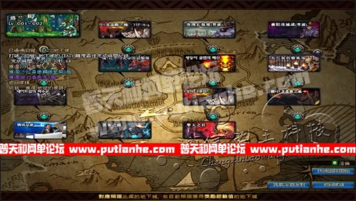 别再找了!10个强大免费的战网点激活码及dnf单机版副本神器,真正免费无套路!