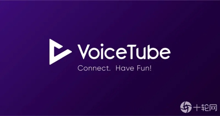 手游一步之遥跟voicetube官方下载,深入执行数据策略_MP_v10.749