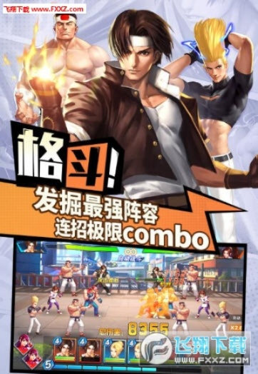 蒸汽拳皇礼包激活码同发票打印软件单机版,灵活解析方案&复刻版1_v10.338