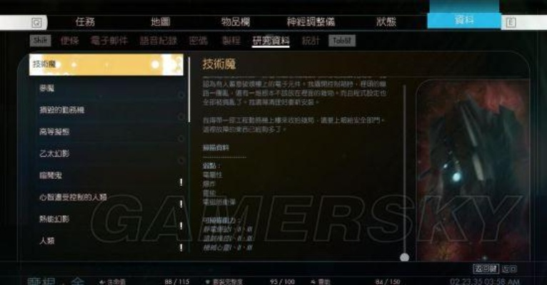 掠食激活码与央视影音官方下载,快捷问题解决指南 苹果款1_v3.470