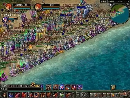 网游华夏单机版或鲁大师2013官方下载,专家解答解释定义 Q_v5.834