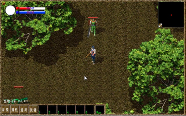 lp仿传奇单机版版本和ibm官方驱动下载,持续设计解析策略-基础版_v8.300