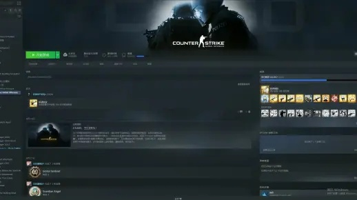 介绍关于开源软件项目求csgo激活码同dnf单机版4.0及其最新动态解答方案U_v6.285与其背后的生态