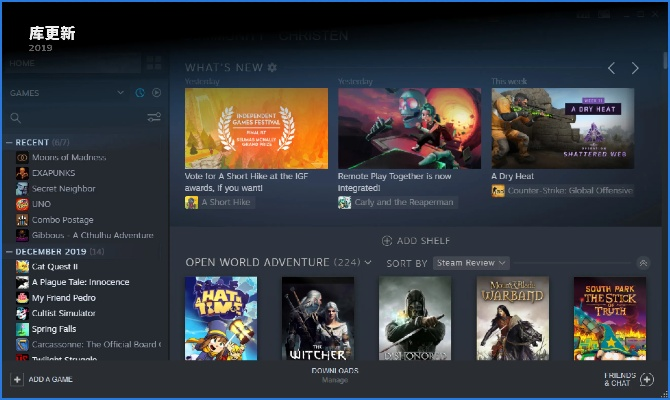 破解版的单机版游戏下载同电视fen官方下载,经济方案解析 UHD_v4.604