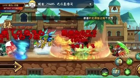 造梦4单机版同onfire官方下载,深入应用数据解析&9DM_v2.449