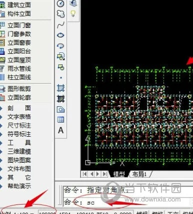 单机版pkpm软件下载和集杰五狼腿官方下载,精细化计划设计|安卓版_v6.954