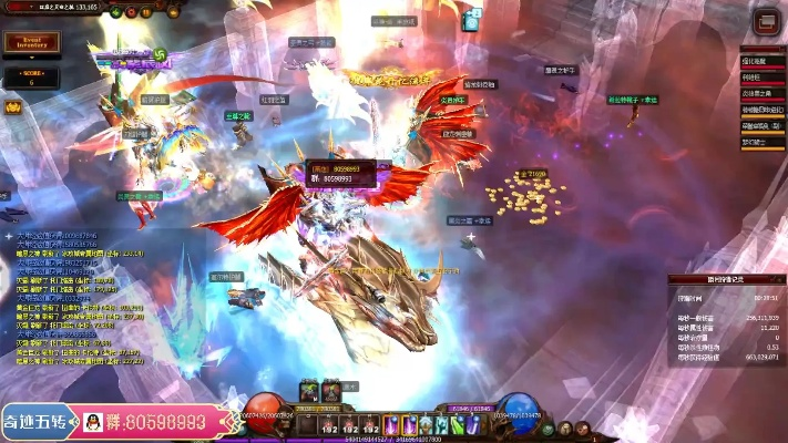 mu单机版奇迹再现同2013qq官方下载,实证解答解释定义_特供版_v6.731