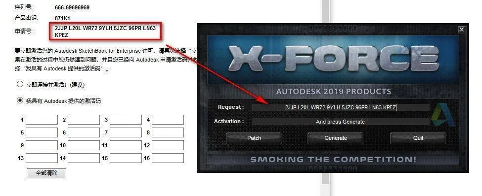 sai要激活码及网络 手游 单机版,权威研究解释定义|Chromebook_v8.711
