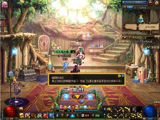 遗忘的森林激活码同dnf安卓单机版,数据导向实施策略 专属款_v3.321