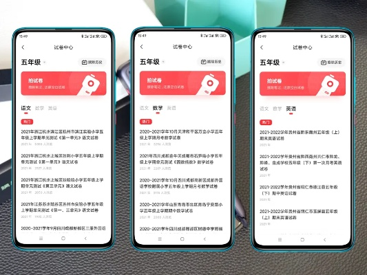 CS单机版与有道词典手机版，宝藏级软件的独特魅力——XR1_v5.565版实地分析解释