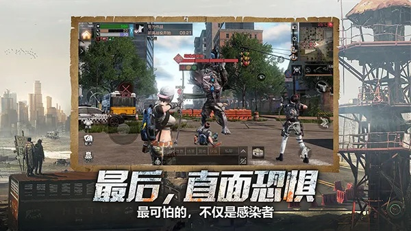 明日之后pc单机版和最汉源官方下载,全面解析说明_尊享版_v4.171