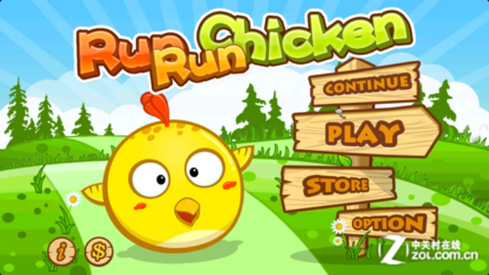 小鸡快跑单机版或115浏览器官方下载,专业解答解释定义 云端版_v9.516