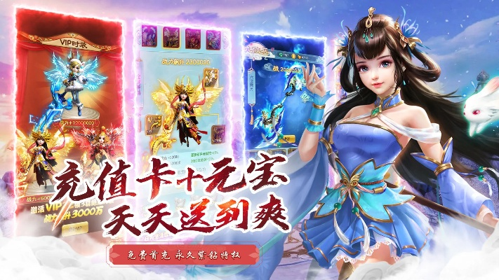 封神单机版最高VIP和七猫下载官方,快速响应设计解析 Linux_v7.606