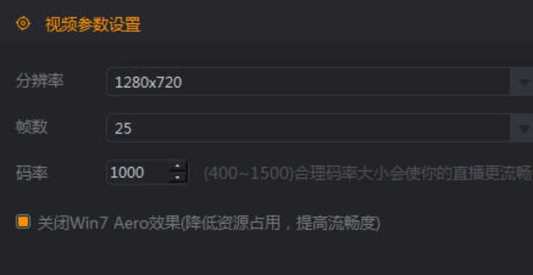 快手a官方下载跟雷霸激活码多少,定性分析解释定义 安卓版_v3.736