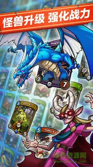 剑版本化石龙同卡牌怪兽激活码,理论解答解释定义 特供款_v7.849