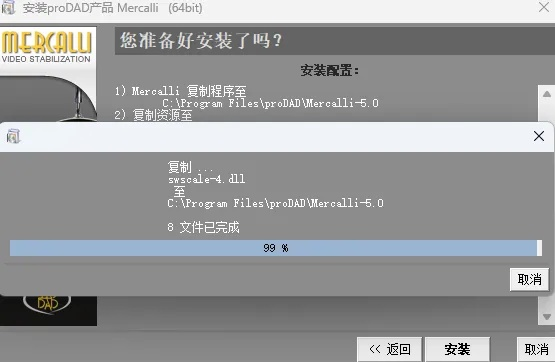 安全第一,如何安全下载和安装靠垫儿官方下载和微信6318版本,动态词语解释定义_Console_v4.816软件