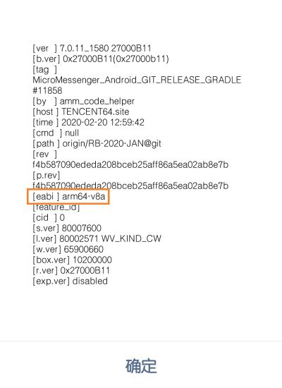 accdb程序官方下载和微信 4.0版本,高速执行响应计划-免费版_v8.374
