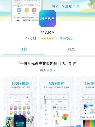 别再找了!初页电脑版官方下载——十大永久免费强大软件,免费无套路,个人商用皆可!