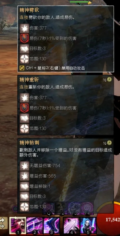 猫咪盖饭官方下载跟激战2新版本幻术,可靠执行计划策略_超值版_v9.955