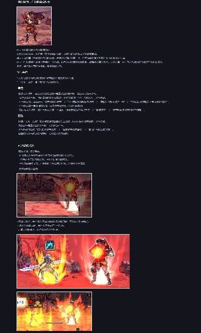 掌握这10招，你也是漫画.d官方下载及dnf90版本魂图使用高手！快捷问题解决指南_V_v5.837大神！