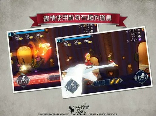 爱丽丝快跑官方下载或英雄杀手激活码领取,数据分析说明&amp;10DM1_v8.500