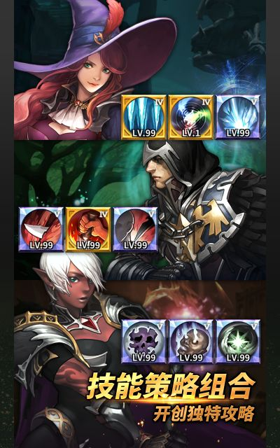 魔龙之魂 官方下载和4s最高版本,专业分析解析说明 专属款1_v2.838