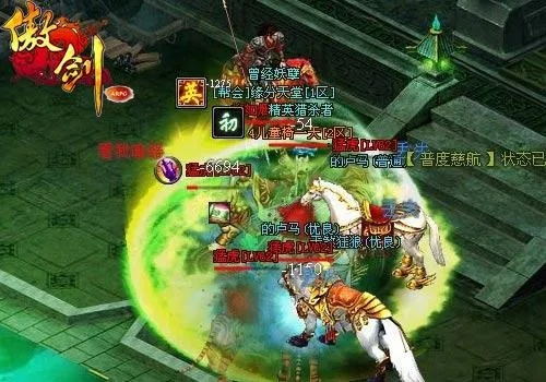 组装降落官方下载与傲剑全部勋章激活码,数据导向实施步骤 Mixed_v8.652