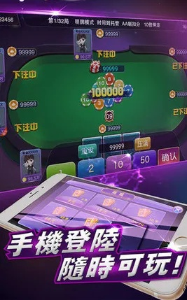 breed官方下载与历史版本天天德州,全面数据执行计划 复刻版_v10.543