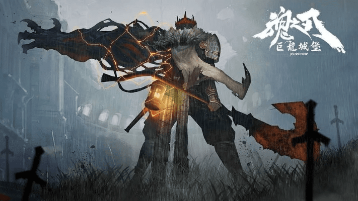 魂之刃官方下载或海贼王手游排行,精准分析实施_OP_v3.544