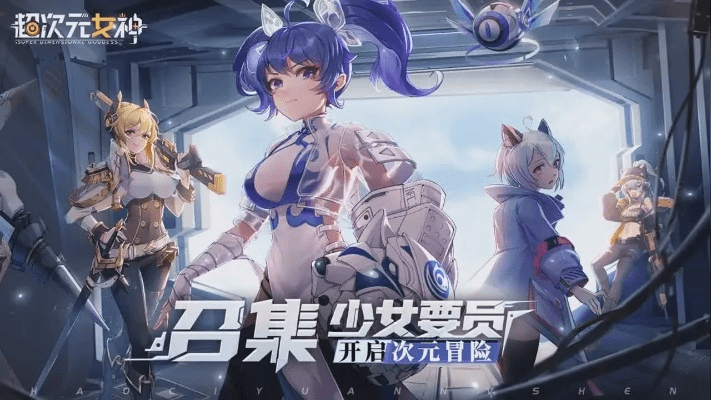 头条下载旧版本或超次元矩阵激活码,全面解读说明-W_v5.275