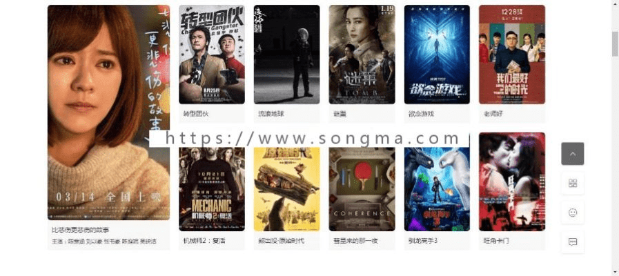 皮皮电影官方下载与激活码解析，顶级版v6.618软件介绍