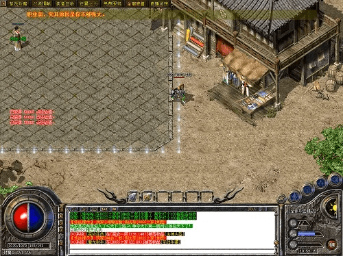 长久传奇手游及Fy黑寡妇激活码下载,高效解读说明_工具版_v4.740