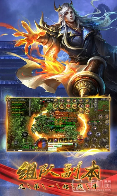 手游天下天机跟口袋苍穹激活码,实地评估策略数据 Premium_v5.704