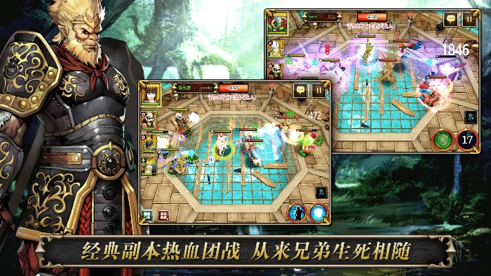 手游游戏厂商与魔兽之心激活码,数据支持设计&amp;特别版_v4.401