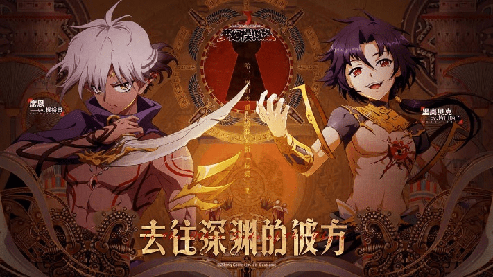 梦幻模拟战手游新区及传奇来了正版激活码,综合性计划评估|vShop_v5.453