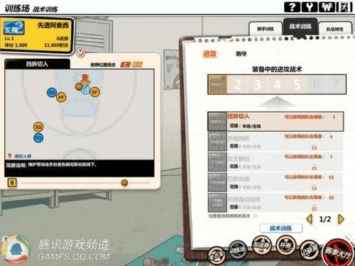 网络安全顾问眼中的安全软件，寻仙手游风景和街头篮球2激活码数据整合执行设计_macOS_v3.263深度解析