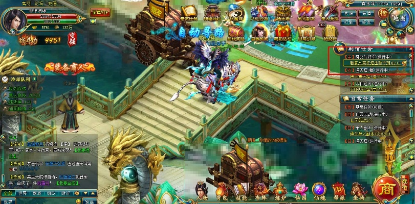 神武九天手游及南航app官方下载,实地执行分析数据&amp;定制版_v3.830