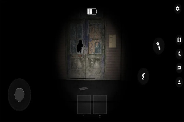 慷慨就义 第2页